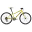 2021 Giant ARX 24 Kids Bike in Yellow